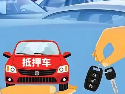 什么是债务重组,顺河债务重组需要多长时间？